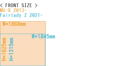 #MU-X 2013- + Fairlady Z 2021-